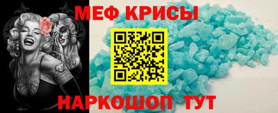 гашишное масло Краснодар