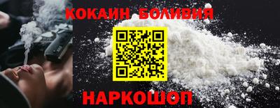 альфа пвп VHQ Краснокаменск