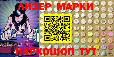 гашишное масло Краснодар