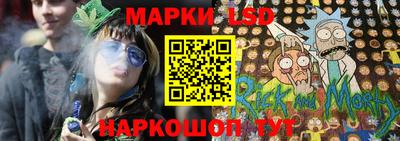 мет Краснознаменск