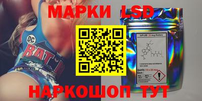 альфа пвп VHQ Краснокаменск