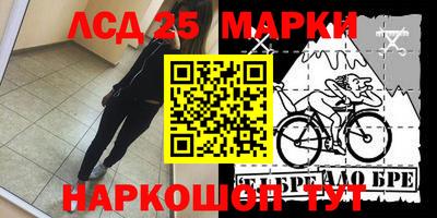 альфа пвп VHQ Краснокаменск