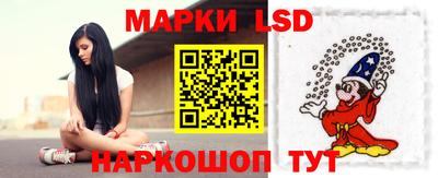 гашишное масло Краснодар