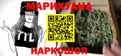 альфа пвп VHQ Краснокаменск