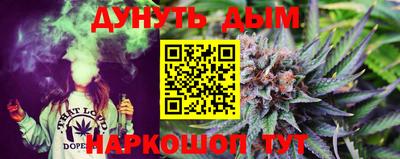 альфа пвп VHQ Краснокаменск