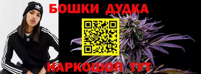 альфа пвп VHQ Краснокаменск