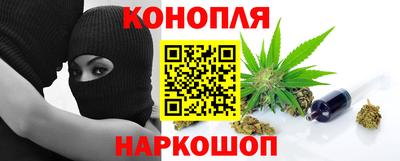 мет Краснознаменск