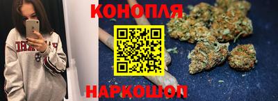 альфа пвп VHQ Краснокаменск