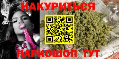 мет Краснознаменск
