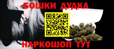 альфа пвп VHQ Краснокаменск