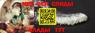 гашишное масло Краснодар