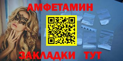гашишное масло Краснодар