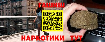 альфа пвп VHQ Краснокаменск