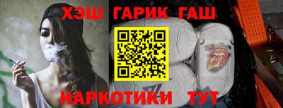 мет Краснознаменск