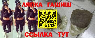 мет Краснознаменск